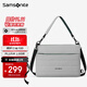 新秀麗（Samsonite）電腦包斜挎包13.3英寸筆記本內膽包男女時(shí)尚高顏值加厚保護套輕便