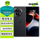 一加 Ace 2 二手手機 滿血版驍龍8+旗艦 1.5K靈犀觸控屏 超幀超畫引擎 1+電競游戲手機 浩瀚黑 12GB+256GB【贈超級快充】 99新