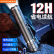 神火（SupFire）手電筒強(qiáng)光超亮長續(xù)航野外生存軍迷你家小型便攜式戶外專用穿天炮
