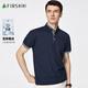 杉杉短袖T恤男提花立領(lǐng)蠶絲親膚透氣汗衫商務(wù)休閑透氣上衣