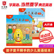 典范英語1a1b大開本 英文原版繪本 小學(xué)英語分級(jí)閱讀 2-8歲 可點(diǎn)讀  弘書閣原版引進(jìn) 搭我是小兔 棕熊你在看什么 親愛的動(dòng)物園