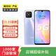華為（HUAWEI）NOVA 8 SE 標配版/高配版華為 nova8 se 二手手機國行優(yōu)惠券補貼 顏色隨機發(fā)貨 8G+128G