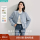 茵曼（INMAN）2025秋冬女裝新款小香風(fēng)外套女寬松高級感氣質(zhì)休閑長(cháng)袖上衣 電光藍 M