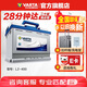 瓦爾塔（VARTA）汽車(chē)電瓶蓄電池 藍標L2-400 大眾帕薩特途觀(guān)朗逸別克以舊換新