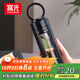 富光大容量耐摔玻璃杯 商務(wù)男士雙層水杯塑玻泡茶杯茶水分離杯子520ML
