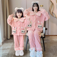 拉布布秋冬季兒童睡衣加厚珊瑚絨母女親子套裝初中生法蘭絨家居服 【加絨款-花瓣領(lǐng)】CMG-32228拉布布粉 100 童8碼身高110-120CM