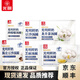 光明牌 網(wǎng)紅鮮奶湯圓 龍井/榴蓮/芝麻/豆沙味湯圓組合 元宵早餐速凍食品 【6袋裝】6種口味各1袋