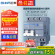 正泰（CHNT）斷路器 空氣開(kāi)關(guān)帶漏電保護開(kāi)關(guān) 家用總閘空調2P 63A NB3LE-63