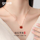 Grace Girl鉆石蘋果項(xiàng)鏈女輕奢小眾玫瑰金色鎖骨鏈?zhǔn)罪椝团牙掀派斩Y物 鉆石蘋果項(xiàng)鏈+輕奢禮盒