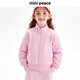 MiniPeace太平鳥童裝秋新女童套裝F2FCE3A40 粉紅色 150cm