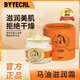 【到手兩瓶】馬油霜補(bǔ)水保濕防干裂潤膚修護(hù)干燥滋養(yǎng)潤 馬油滋潤霜70g*2瓶(支持試用一瓶