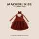 MACKERL KISS 秋冬季新款女寶寶公主裙可愛(ài)甜美連衣裙女童時(shí)髦洋氣休閑套裝裙 紅色 80