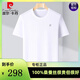 皮爾卡丹（pierre cardin）專柜100%桑蠶絲短袖圓領(lǐng)T恤男裝夏季休閑純色百搭真絲上衣男 白色 100%桑蠶絲 XL (115) 135-150斤