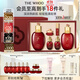 后Whoo津率享水乳禮盒6件套滋潤(rùn)保濕護(hù)膚品套裝禮物【現(xiàn)貨速達(dá)】