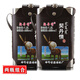 契丹情蒙古烈酒白酒 68度 1500ml 口感綿柔清香型 不繡鋼背壺 68度 1500mL 2瓶