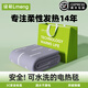 LMENG綠萌電熱毯雙人1.8x2米2025新款雙溫雙控電褥子地暖墊單人加熱墊 條紋200*180cm【可拆卸水洗】