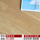 簡佰格 塑膠地板膠PVC地板革地板貼商用水泥地辦公家用加厚耐磨直接鋪 塑膠1.2原色木紋