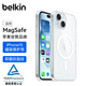 貝爾金（BELKIN）蘋(píng)果15透明保護(hù)殼 iPhone15手機(jī)殼 超薄全包手機(jī)保護(hù)套 高通透清水殼 MSA019