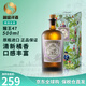 猴王47 Monkey47 洋酒黑森林干金酒 風(fēng)味配制酒 原瓶進(jìn)口酒 猴王47金酒 500mL 1瓶