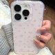 棒棒冰韓風(fēng)溫柔紫碎花適用iPhone14蘋(píng)果15promax手機殼16新款13全包12女 雙層IMD 韓風(fēng)溫柔多朵紫碎花 單殼 蘋(píng)果17ProMax