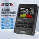 AROMA三合一調音器定音器節拍器吉他鋼琴樂(lè )器人聲喊拍充電校音器AMT600 AMT600【3合1調音定音節拍器】