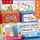 六品堂刮刮卡diy小學(xué)生獎(jiǎng)勵(lì)定制卡片涂層教師兒童表?yè)P(yáng)激勵(lì)學(xué)習(xí)成長(zhǎng)幸運(yùn)抽獎(jiǎng)券家庭互動(dòng)手寫(xiě)自制情侶心愿卡