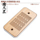 鳳陶凰（FENG TAO  HUANG）小型茶盤(pán)家用輕奢現代辦公室茶臺功夫茶具茶海簡(jiǎn)約干泡臺托盤(pán)戶(hù)外 暢雅長(cháng)方密胺茶盤(pán)-米白