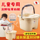JCZS日本兒童泡腳桶過(guò)小腿帶蓋按摩保溫小孩號洗腳盆足療新款冬天家用 兒童款卡其色+保溫蓋+泡腳粉延長(cháng)保溫30 24cm