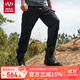MAXGEAR 迅捷戰術(shù)速干褲男士春夏季輕薄戶(hù)外工裝修身彈力登山透氣長(cháng)褲  黑色 XL