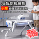 活石（LIVING STONES）機器狗智能AI機器人遙控汽車(chē)兒童玩具男孩女孩3-6-10歲生日禮物 AI智能編程機器狗【可打水彈】WT 二三四五六周歲小學(xué)生