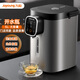 九陽（Joyoung）5.5L大容量家用電熱水瓶?jī)?nèi)外雙鋼恒溫電熱水壺大屏無極調(diào)溫一鍵除氯6段保溫開水瓶 恒溫出水燒水壺 升級(jí)款不銹鋼機(jī)身 5L 【無極調(diào)溫】