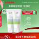 玉澤（Dr.Yu）維生素原B5速安特護霜40g（B5修護霜 舒緩面霜 修護屏障）