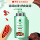 蜂花 本草精華洗發(fā)水1L潤澤絲滑洗發(fā)露滋養(yǎng)柔順滑溜溜男女士洗頭膏