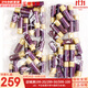 后（The history of Whoo） 后旅行套盒中樣女護膚品禮盒拱辰享天氣丹津率享水妍水乳面霜 后還幼水乳小樣30對高端修復