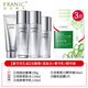 法蘭琳卡（FRANIC）水乳護(hù)膚品套裝美白淡斑補(bǔ)水保濕化妝品全套提亮膚色保濕女士 美白禮盒4件套