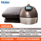 海爾（Haier） 水暖毯智能恒溫水暖電熱毯家用調(diào)溫竹炭纖維電褥子除濕除螨水熱毯水循環(huán)水暖取暖器 智能恒溫【1.8*2米】HBC-B107觸控式