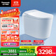 松下（Panasonic）家用低水壓坑距可調(diào)泡沫盾腳感電動(dòng)智能馬桶V8家庭版—CH2J534WSC