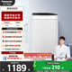 松下（Panasonic）波輪全自動8公斤8QA0洗衣機家用宿舍租房神器 超快速智能洗強力浸泡洗 節(jié)能省水省電 桶自潔不臟桶 XQB80-T7A0/8QA0