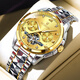 勞力士王子瑞士新款手表陀飛輪機械表鏤空夜光防水名牌進(jìn)口時(shí)尚商務(wù)專(zhuān)用男表 R3238-間金金面鋼帶款 42mm