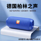凌聯(lián)藍牙音響無線小型音箱超重低音炮家用車載高音質(zhì)戶外便攜式柏林之聲大音量插卡迷你超長持久續(xù)航 【藍色】支持藍牙插卡U盤 至臻版】9D震撼重低音雙喇叭