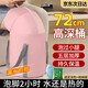 魔小宅【漏水包退】泡腳桶過膝可折疊泡腳袋便攜式保溫熏蒸加厚高深恒溫 加高升級款泡腳袋-粉紅色