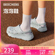 斯凱奇（Skechers）洞洞鞋女士秋季涼拖鞋泡泡鞋厚底增高外穿沙灘鞋踩屎感