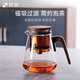 邦田（Bonston）玻璃內(nèi)膽飄逸杯一鍵過濾泡茶壺家用辦公茶水分離沖泡神器茶具套裝 桃木磁旋款800ml