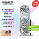 技嘉（GIGABYTE）【免白條24/12期息費】RTX 5060 Ti/4060 Ti顯卡 2K臺式電腦黑神話(huà)悟空游戲AI畫(huà)圖渲染獨顯 RTX5060Ti 16G雪鷹OC 設計師大顯存