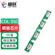 超躍適用奔圖CP5055DN粉盒CM5055DN墨盒奔騰CM7115DN打印機(jī)硒鼓CP2510DN COL-350硒鼓芯片/成像組件芯片/感光鼓芯片
