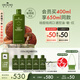 悅木之源（Origins）靈芝菌菇水400ml保濕爽膚水控油補(bǔ)水護(hù)膚品禮盒生日禮物送女友