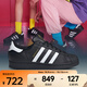 阿迪達斯 （adidas）三葉草中性SUPERSTAR貝殼頭休閑鞋 時(shí)尚金標貝殼頭經(jīng)典舒適 EG4959 35.5