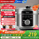 美的（Midea）線(xiàn)下同款電壓力鍋5升雙膽家用高壓鍋全自動(dòng)智能煲湯煮飯煮粥鍋電飯煲4-6人一鍵煮水餃【國家補貼】