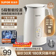 蘇泊爾（SUPOR）電熱水壺1.7升大容量家用燒水壺保溫一體恒溫母嬰沖奶粉五檔智能控溫電水壺熱水壺辦公室 1.7L 【控溫+無(wú)縫內膽】17J83A