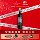 臺階阿根廷 臺階安第斯山脈 1006 馬爾貝克 紅葡萄酒 750ml 單支 
